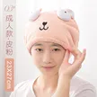 缩略图 9