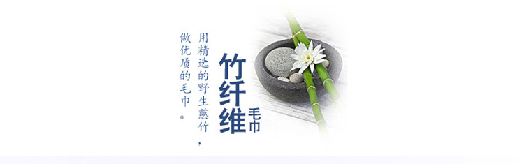 详情_03