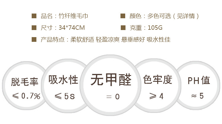 详情_05