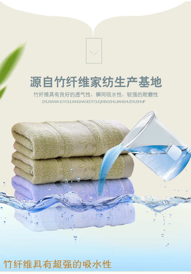 详情_07