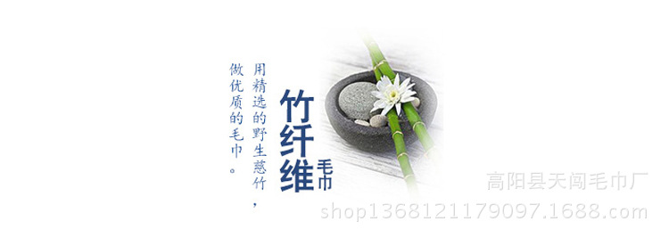 详情_12