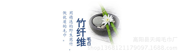 详情_17