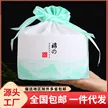 缩略图 1