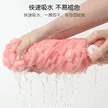 缩略图 8