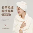 缩略图 4