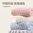 缩略图 2