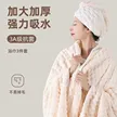 缩略图 1