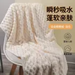 缩略图 3