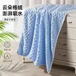 缩略图 5