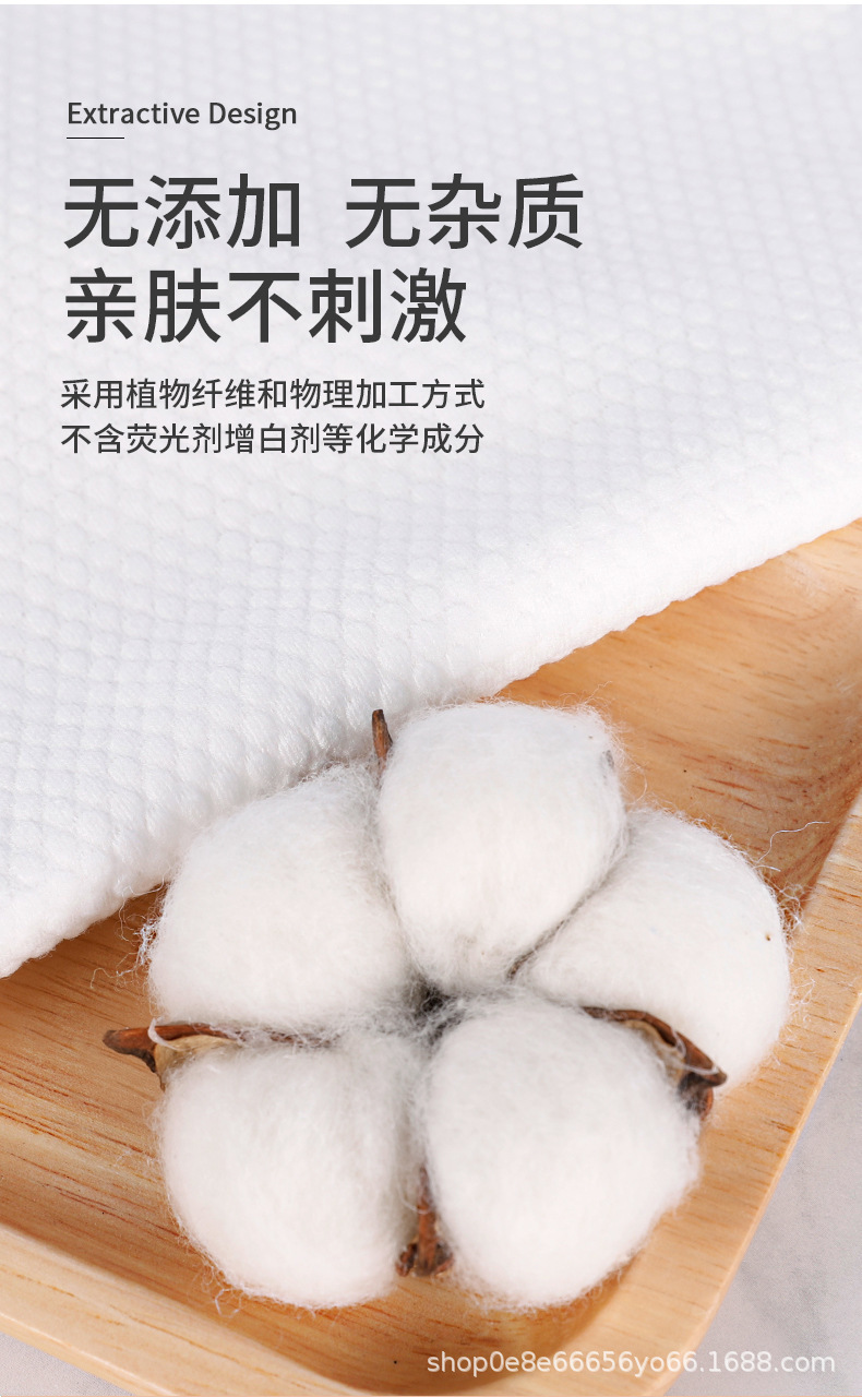 橙色的详情_06.jpg