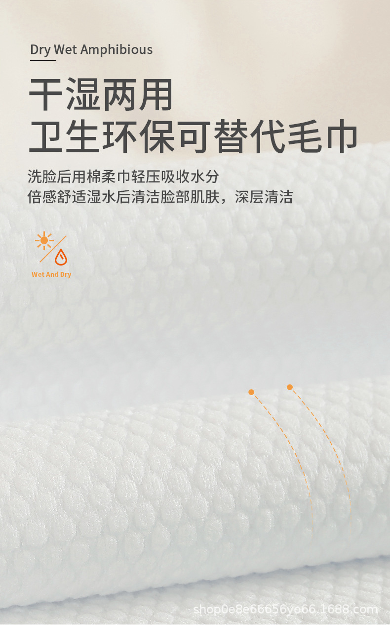 橙色的详情_05.jpg
