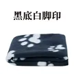 缩略图 3