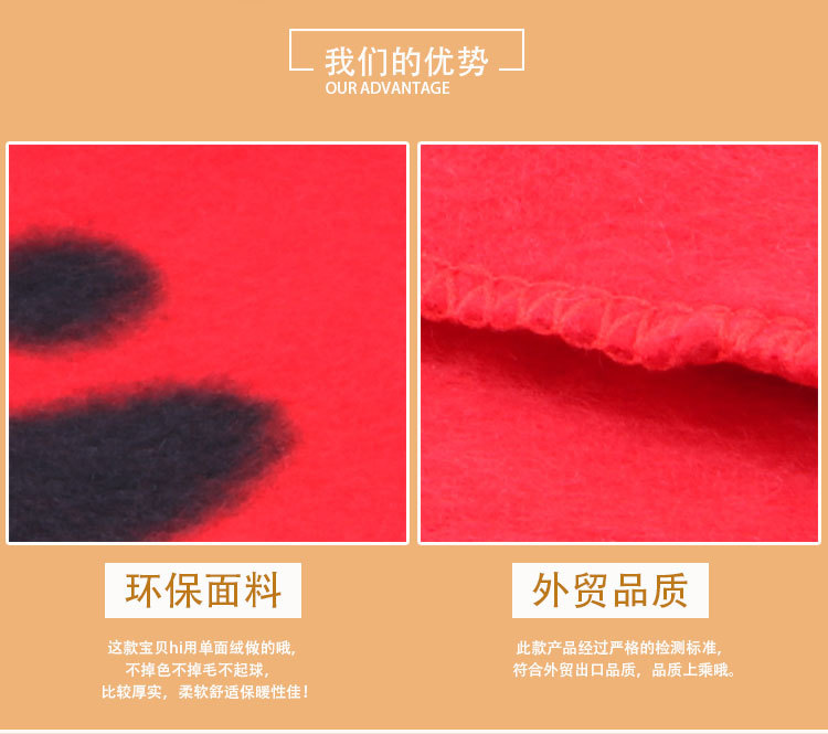 详情页_03