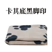 缩略图 7