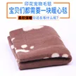 缩略图 2