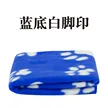 缩略图 5