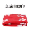 缩略图 4