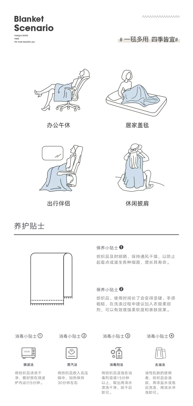 臻润-2_07.jpg