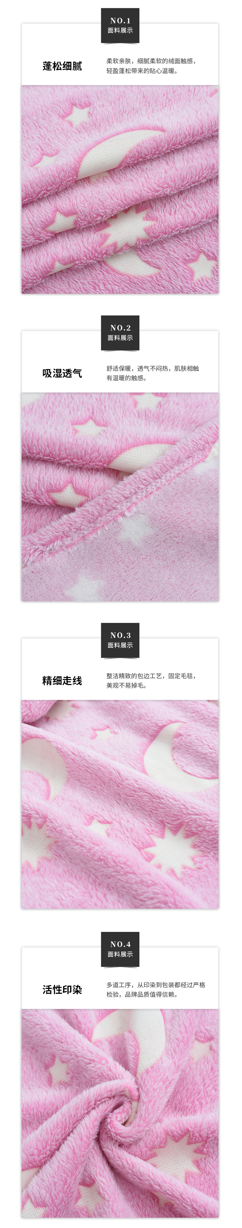 臻润-2_06.jpg