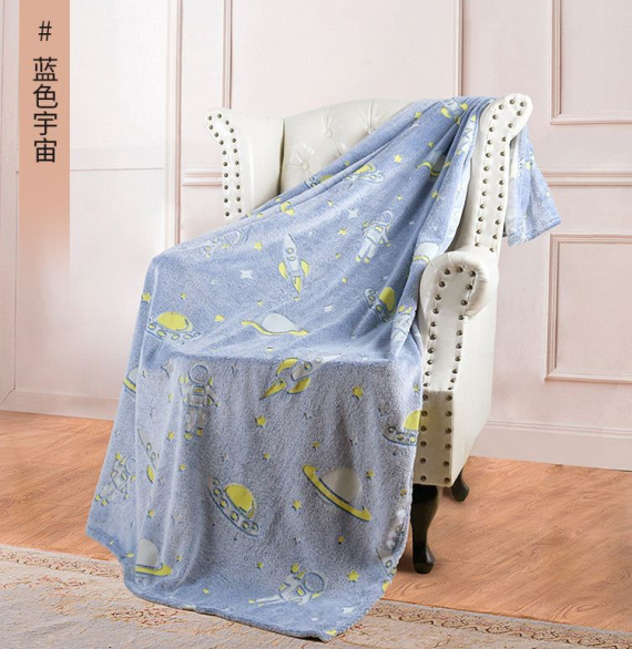 蓝色宇宙