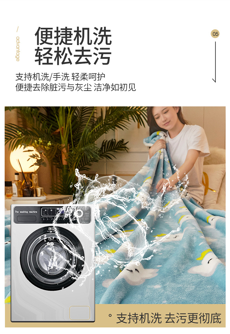 柔软的云750_15.jpg