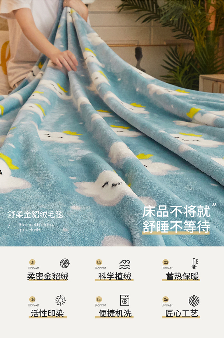 柔软的云750_09.jpg