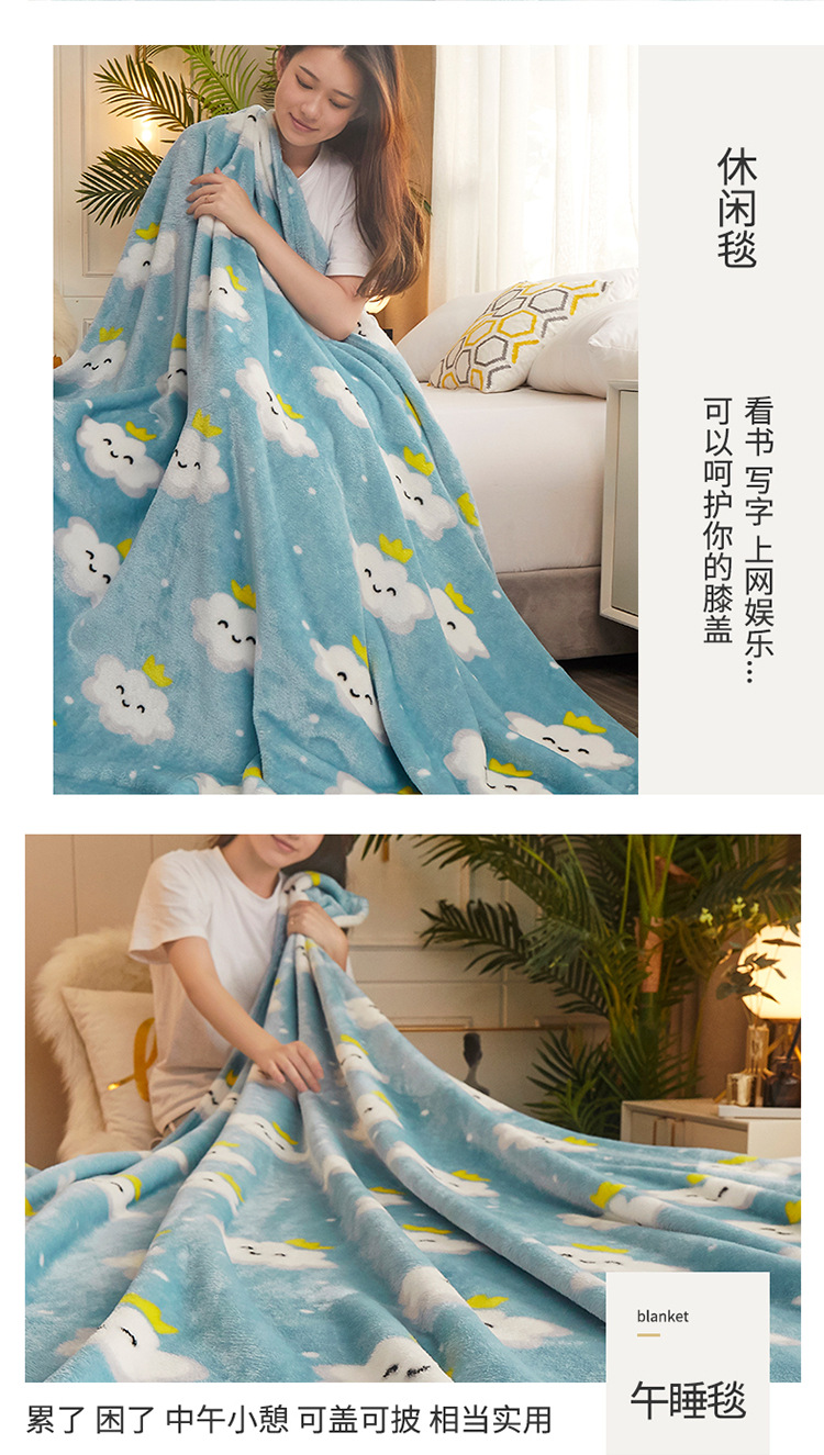 柔软的云750_04.jpg