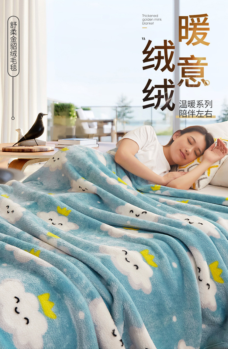 柔软的云750_01.jpg
