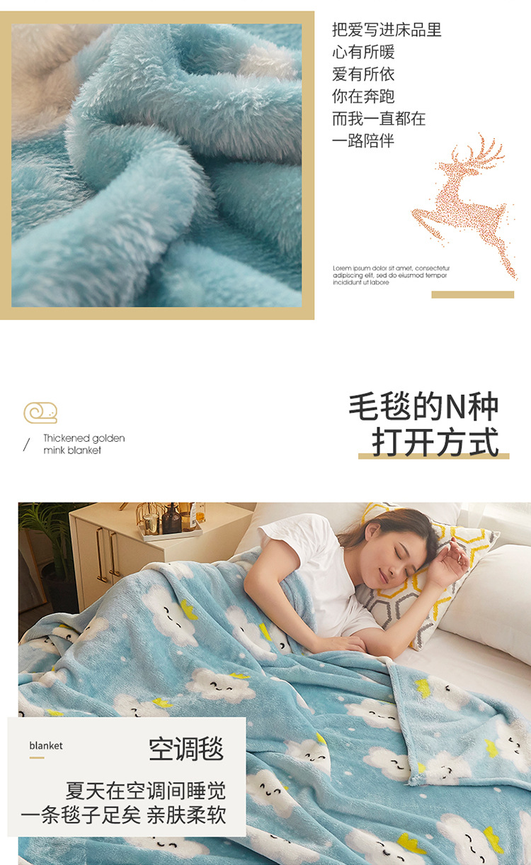 柔软的云750_03.jpg
