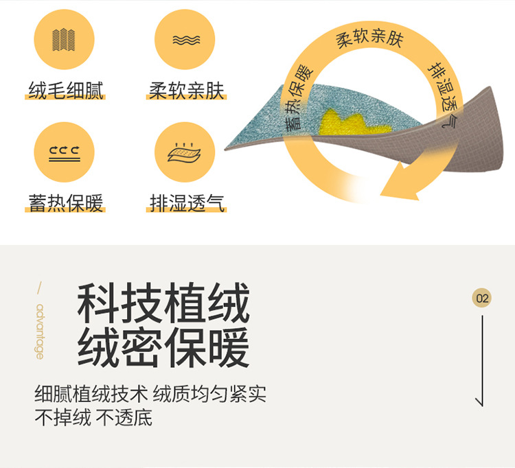 柔软的云750_11.jpg