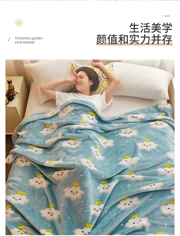柔软的云750_02.jpg