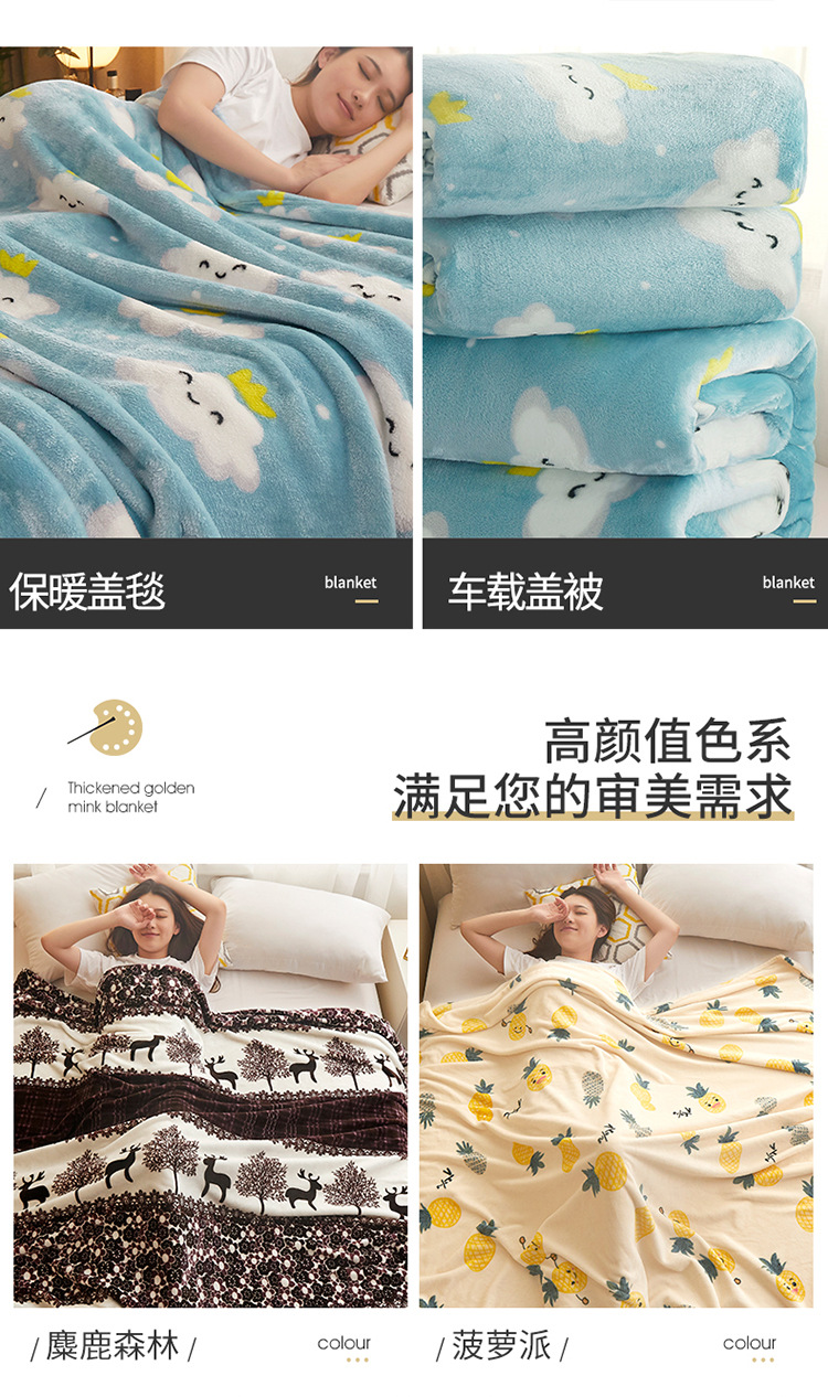 柔软的云750_05.jpg