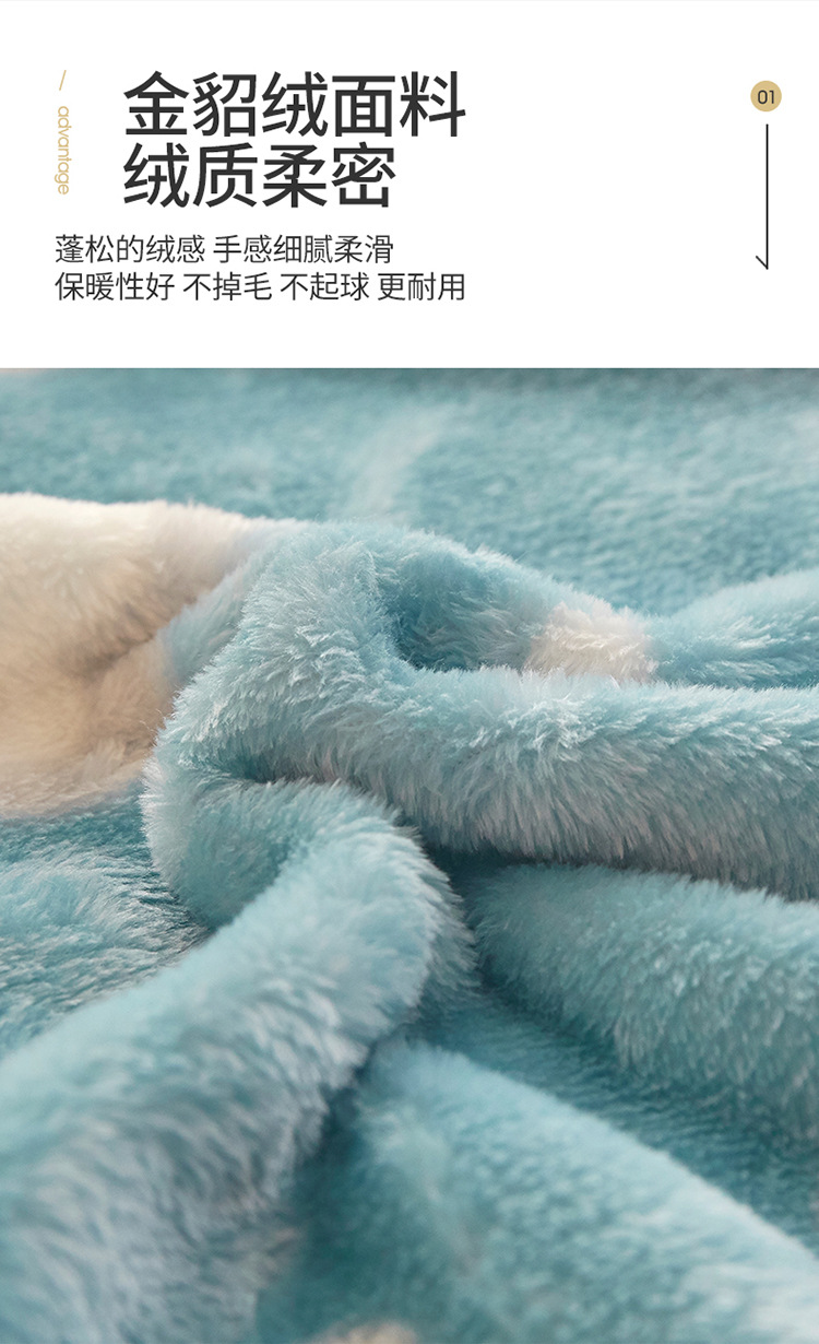 柔软的云750_10.jpg