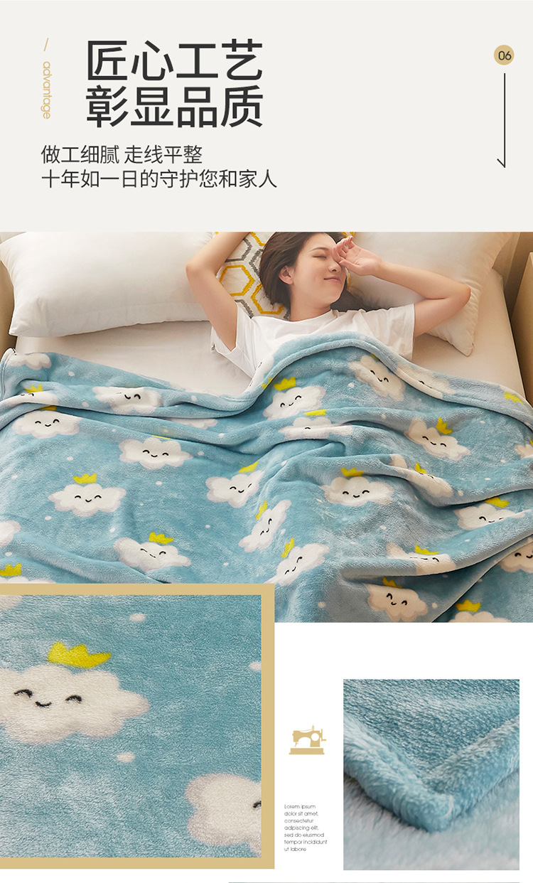 柔软的云750_16.jpg