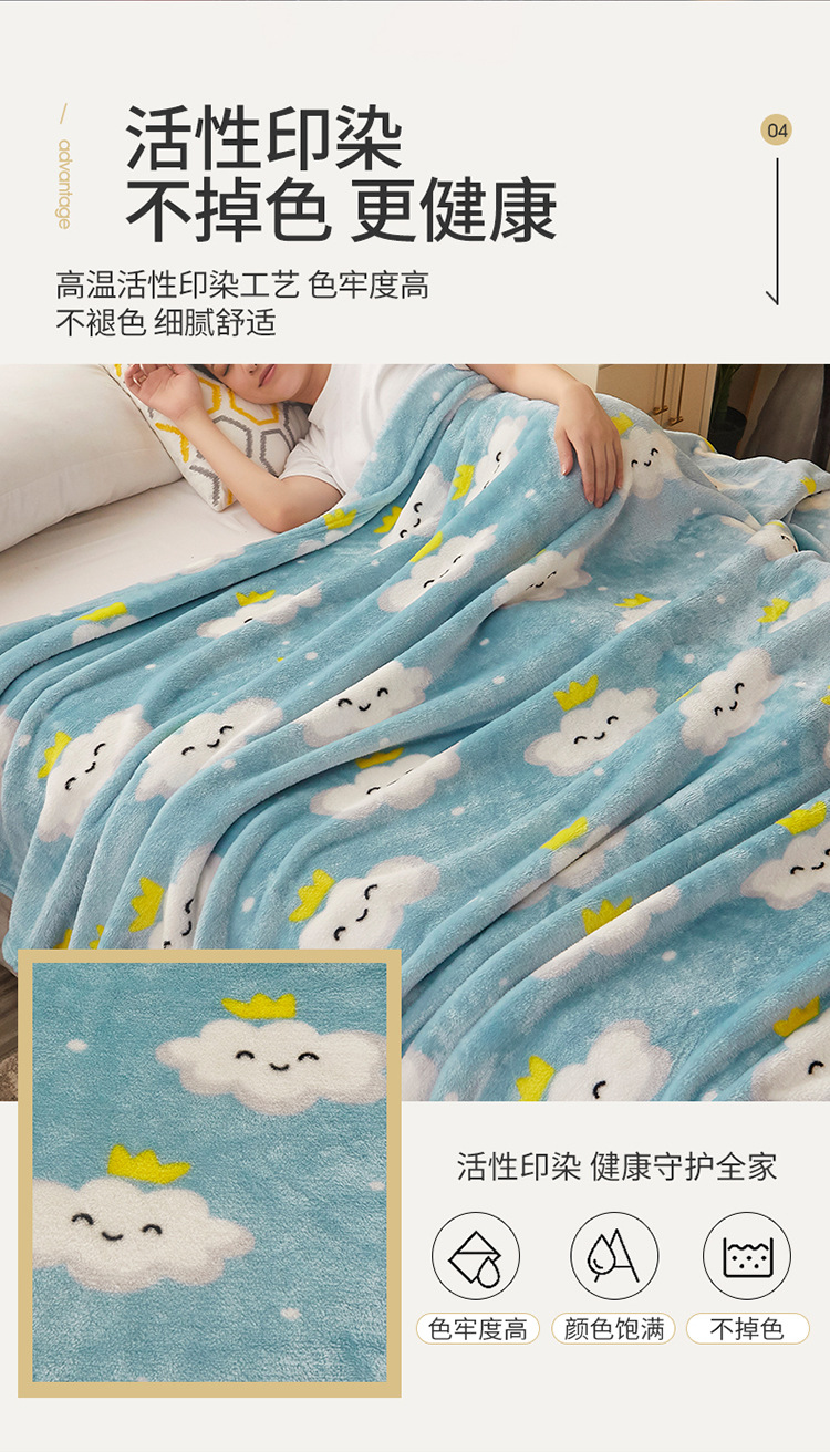 柔软的云750_14.jpg