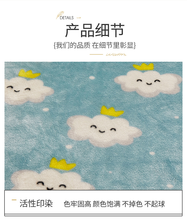 柔软的云750_19.jpg