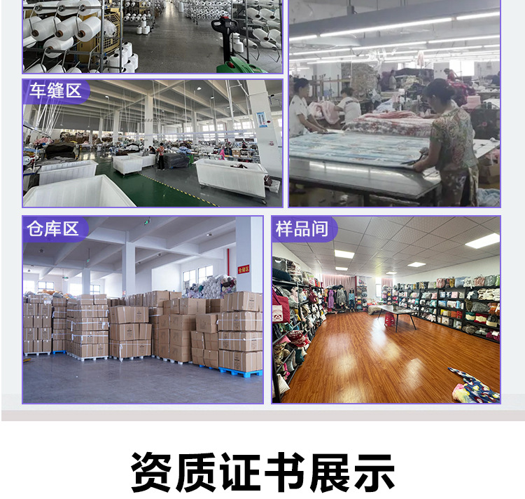 定制_03