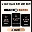 缩略图 3