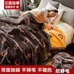 缩略图 7