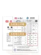 缩略图 4