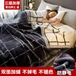 缩略图 8