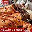 缩略图 9