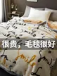 缩略图 1