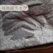 缩略图 2
