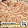 缩略图 5