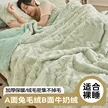 缩略图 9