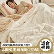 缩略图 6