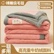 缩略图 7