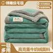 缩略图 5