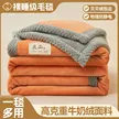 缩略图 8